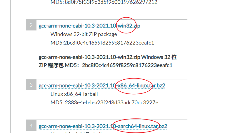 image-20250402215128926