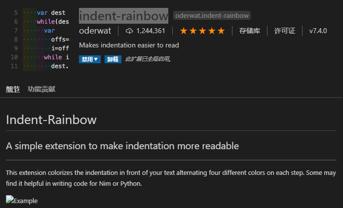 indent-rainbow